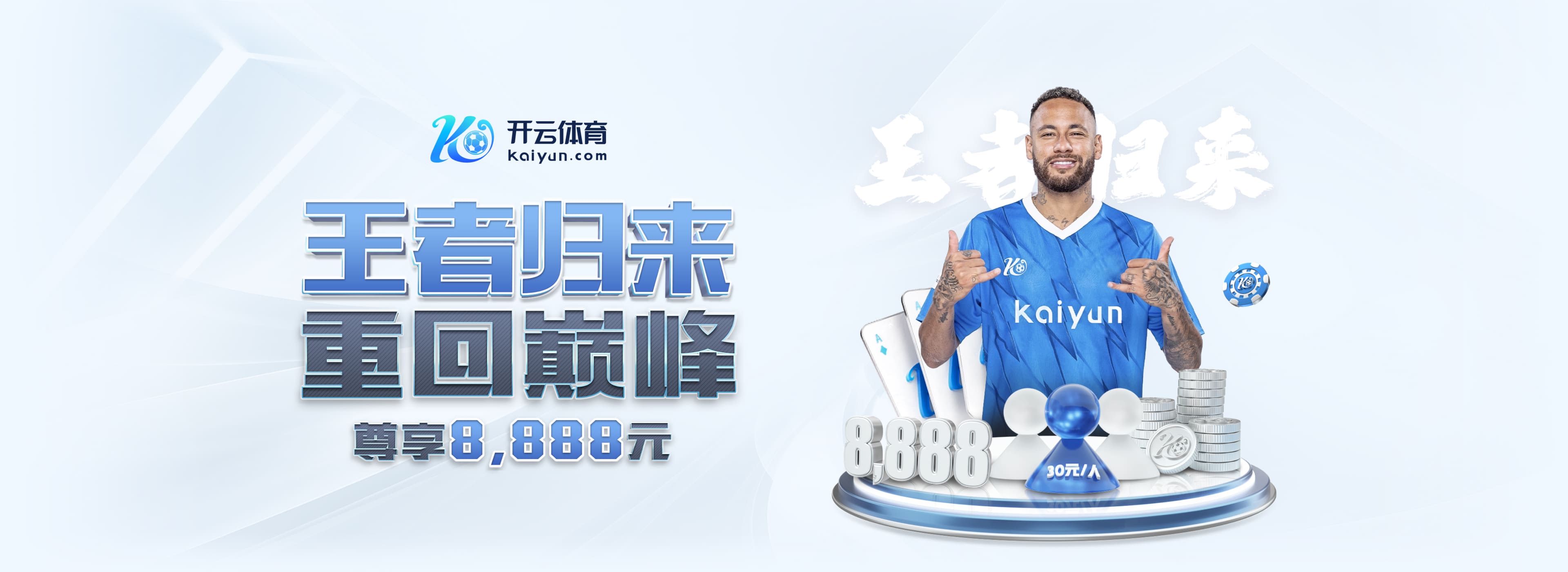 壹号pg电子游戏